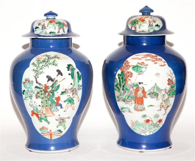 Lot 261 - Pair of Chinese Famille Rose Porcelain Covered...