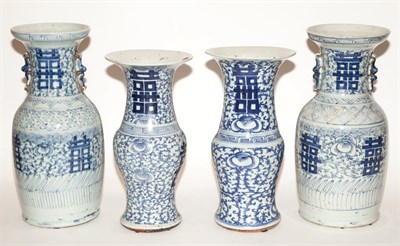 Lot 237 - Two Pairs of Chinese Blue and White Porcelain...