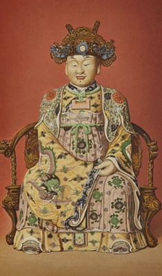 Lot 233 - Catalogue of the Morgan Collection of Chinese...