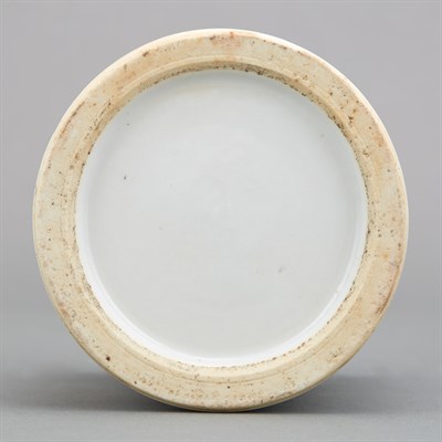 Lot 182 - Chinese Famille Rose Glazed Porcelain Brushpot...