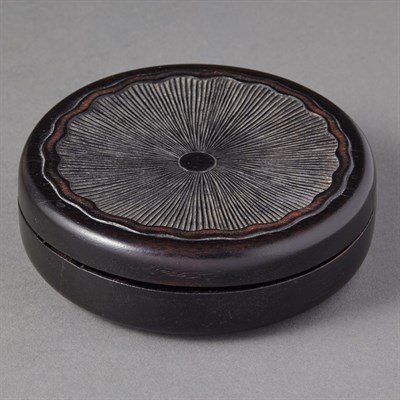 Lot 48 - Chinese Inkstone in a Zitan Box Signed Chen...