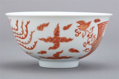Lot 90 - Chinese Iron Red and Gilt Enameled Porcelain...