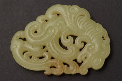 Lot 123 - Chinese Yellow Jade Reticulated Pendant Qing...