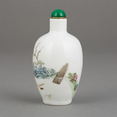 Lot 86 - Chinese Enameled Porcelain Snuff Bottle Qing...