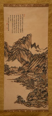 Lot 103 - After Wan Yuan Qi Hanging scroll, Landscape...