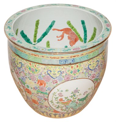 Lot 658 - Chinese Famille Rose Glazed Porcelain Fish...