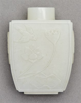 Lot 69 - Chinese White Jade Snuff Bottle 19th Century...