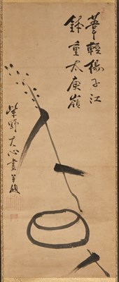 Lot 3 - Daishin (1657-1730) Hanging scroll, Rush Leaf...