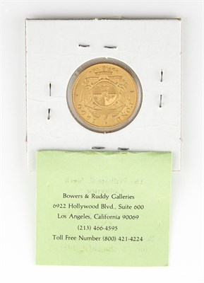 Lot 1097 - South Africa 1900 One Pond KM No. 10.2...