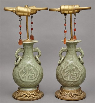 Lot 57 - Two Similar Chinese Celadon Glazed Vases Ming...