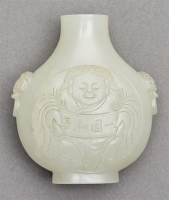 Lot 68 - Chinese White Jade Snuff Bottle Early 19th...