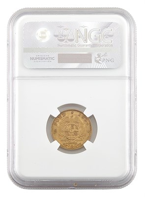 Lot 1096 - South Africa 1895 1/2 Pond KM 9.2 Pleasing...