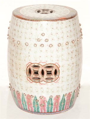 Lot 274 - Chinese Porcelain Garden Seat Height 18 3/4...