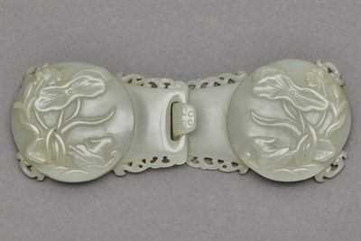 Lot 151 - Chinese Pale Celadon Jade Belt Buckle The two...