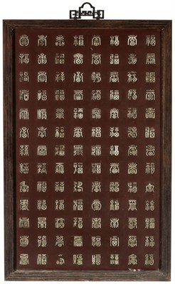 Lot 411 - A Chinese Hardstone-Inset Lacquer and Hardwood...
