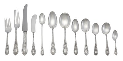 Lot 248 - International Sterling Silver Fontaine Pattern...
