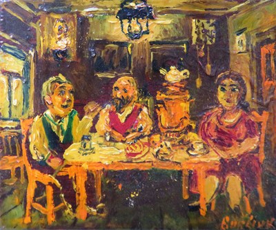 Lot 11 - David Davidovich Burliuk American/Ukrainian,...