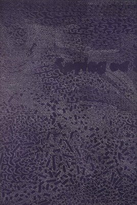 Lot 33 - Fabian Burgos Argentine, b. 1962 Untitled,...