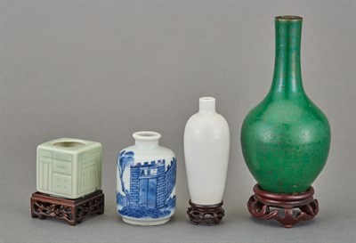 Lot 155 - Group of Eight Chinese Porcelain Miniature...