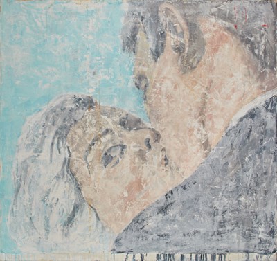 Lot 45 - Nicole Charbonnet American, b. 1966 Kiss, 2008...