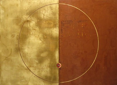 Lot 23 - Kris Cox American, b. 1951 Hear, 2007...