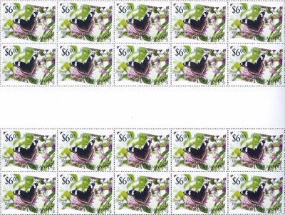 Lot 1029 - Tonga Niuafo'ou 2012 Butterfly Issue Scott 275-...