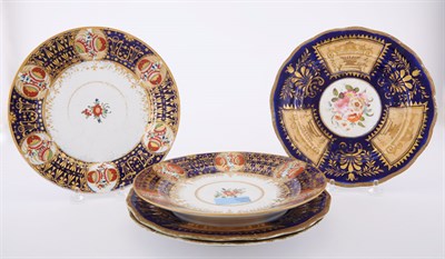 Lot 295 - Chinese Export Famille Rose Porcelain Platter...