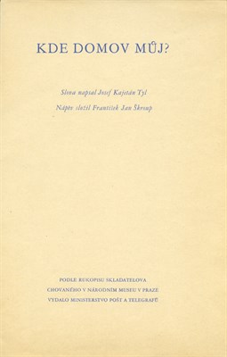Lot 1007 - Czechoslovakia 1934 Music Souvenir Sheets...