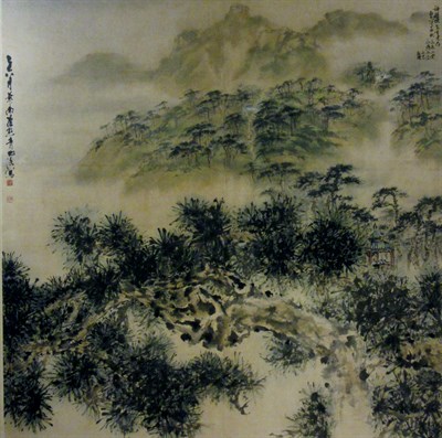 Lot 202A - Cantonese School Landscape Signed, seals Ink...