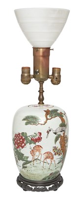 Lot 305 - Chinese Polychrome Decorated Porcelain Jar...