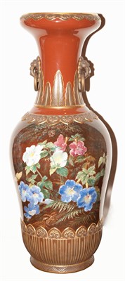 Lot 558 - Chinese Style Porcelain Vase Height 27 inches.