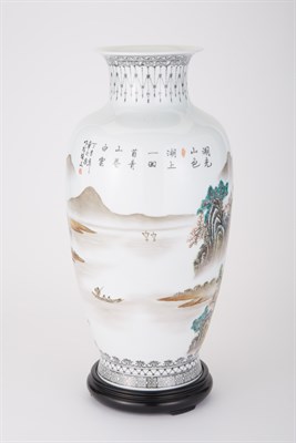Lot 526 - Chinese Enameled Porcelain Vase Height 17 inches.