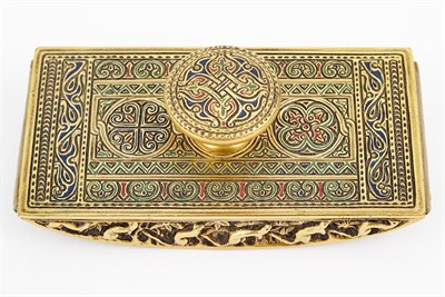 Lot 225 - Tiffany Studios American, 1902-1932 Venetian...