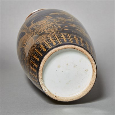 Lot 151 - Chinese Mirror Black Glazed and Gilt Porcelain...