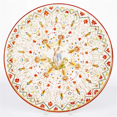 Lot 345 - Continental Porcelain Charger Diameter 19 inches.