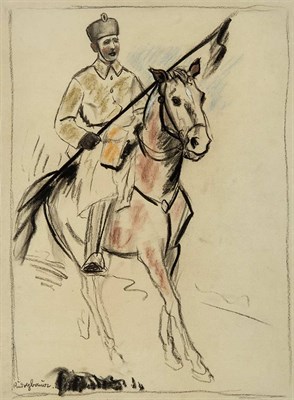 Lot 9 - Rudolf Bauer German/American, 1889-1953...