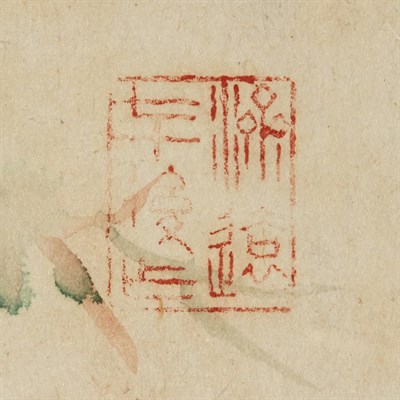 Lot 94 - Wang Chi Yuan (1893-1975) Blossoming flowers...
