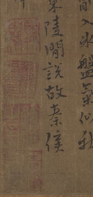 Lot 71 - Qian Xuan (1235-circa 1303) Watermelons on a...