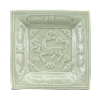 Lot 63 - Chinese Longquan Celadon Dish Ming Dynasty The...