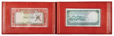 Lot 1091 - Oman Bank Note Presentation Album Central Bank...
