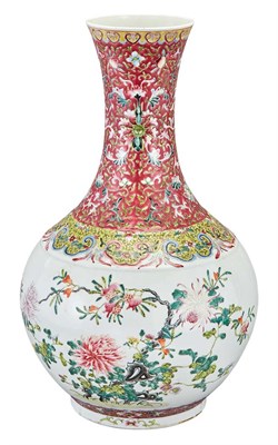 Lot 133 - Chinese Famille Rose Enameled Porcelain Vase...