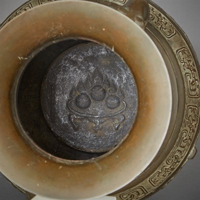 Lot 186 - Two Chinese Bronze Vases Early 20th century...