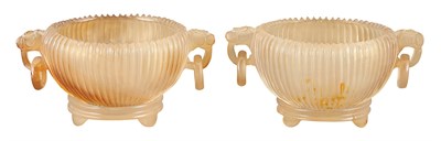 Lot 88 - Pair of Chinese Agate Miniature 'Chrysanthemum'...