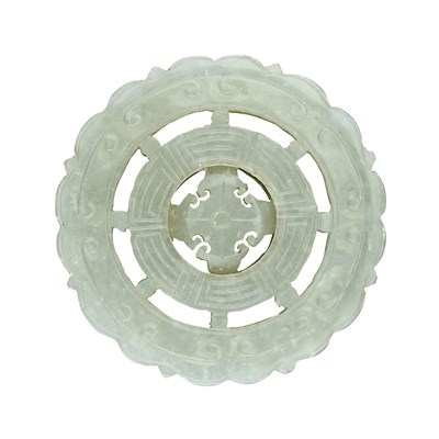 Lot 212 - Chinese Celadon Jade Pendant Qing Dynasty The...