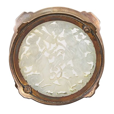 Lot 213 - Chinese White Jade Plaque Mounted in a...
