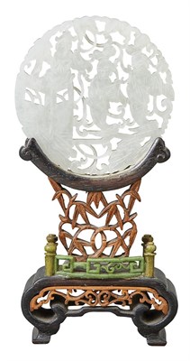 Lot 214 - Chinese White Jade Plaque on Stand Qing...