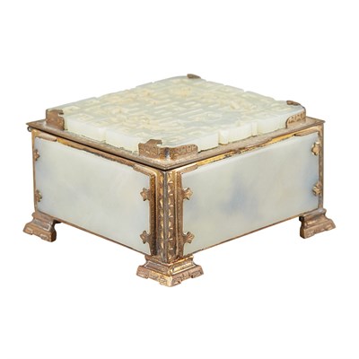Lot 215 - Chinese Gilt-Metal Mounted Jade Embellished...