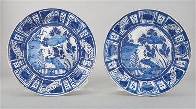 Lot 331 - Pair of Dutch Delft Blue and White Faience...