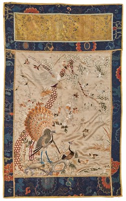Lot 181 - Chinese Silk Panel Early 20th century The...