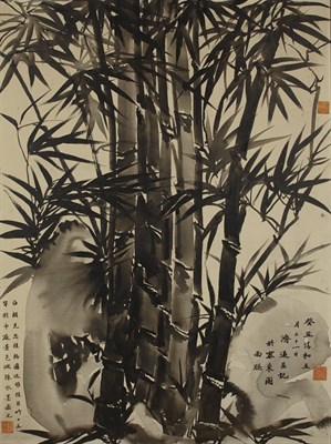 Lot 107 - Wang Chi Yuan (1893-1975) Bamboo Signed, seal...